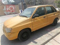 سايبا 131